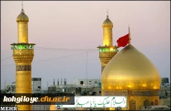 تفسیر پرچم سرخ گنبد امام حسین (ع) از زبان دکتر شریعتی