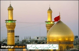 تفسیر پرچم سرخ گنبد امام حسین (ع) از زبان دکتر شریعتی