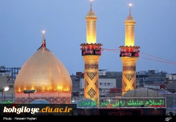 سالروز تاسوعا و عاشورای حسینی تسلیت باد