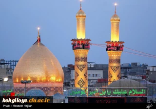 سالروز تاسوعا و عاشورای حسینی تسلیت باد