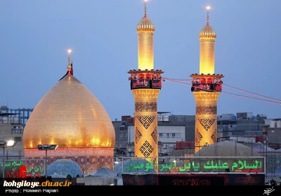 سالروز تاسوعا و عاشورای حسینی تسلیت باد