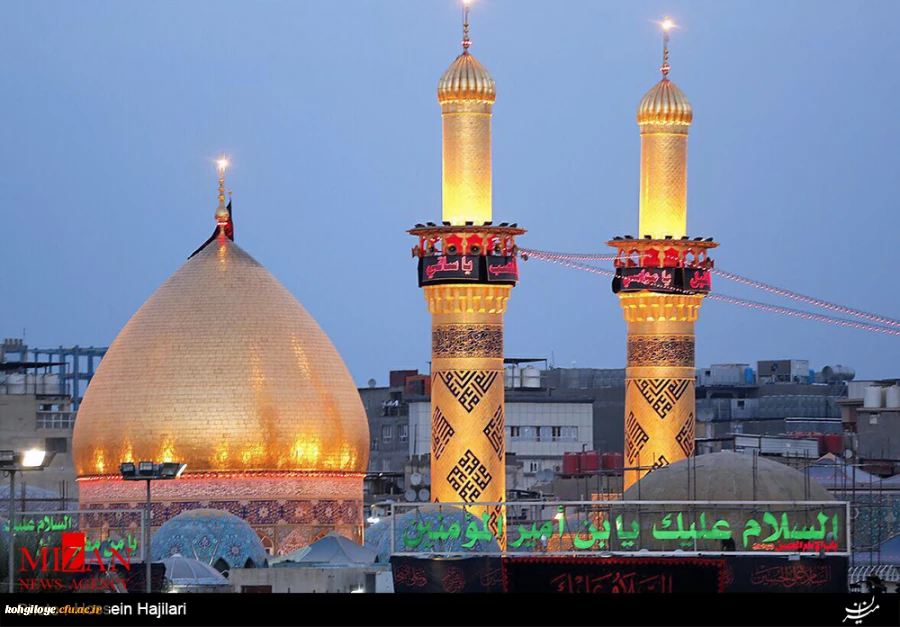 سالروز تاسوعا و عاشورای حسینی تسلیت باد