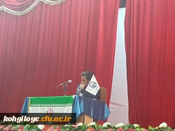 با حضور معاونت ستاد اقامه نماز کشور نشستی با عنوان نماز و نقش آن در آسیب های اجتماعی برگزار گردید