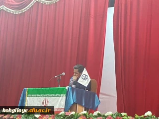 با حضور معاونت ستاد اقامه نماز کشور نشستی با عنوان نماز و نقش آن در آسیب های اجتماعی برگزار گردید