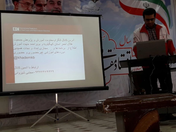 برگزاری دوره آموزش کمک های اولیه ویژه کارکنان دانشگاه