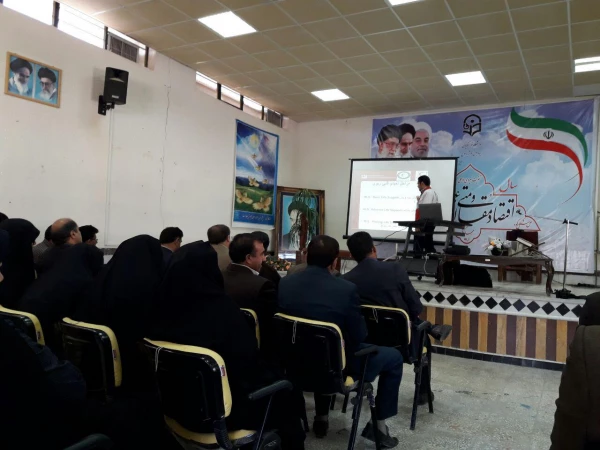 برگزاری دوره آموزش کمک های اولیه ویژه کارکنان دانشگاه