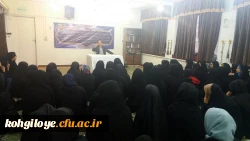 سخنان صریح و بی پرده دکتر نظری در نشست صمیمی با دانشجو معلمان پردیس کوثر