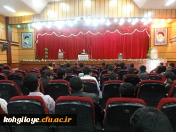 دومین سمینار علمی در دانشگاه فرهنگیان برگزار گردید: