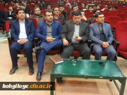 دومین سمینار علمی در دانشگاه فرهنگیان برگزار گردید: