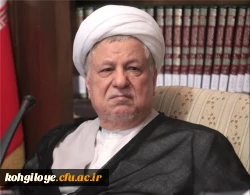 آیه الله هاشمی رفسنجانی؛ یار راستین امام (ره) و رهبری، استوانه نظام جمهوری اسلامی، اسوه صبر و شکیبایی به ملکوت اعلی پیوست