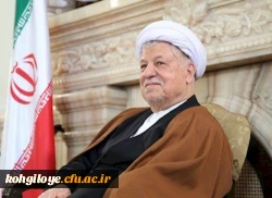 پیام تسلیت روابط عمومی