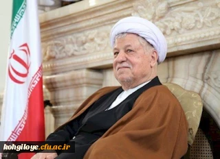 پیام تسلیت روابط عمومی دانشگاه فرهنگیان استان به مناسبت رحلت جانسوز آیه الله هاشمی رفسنجانی