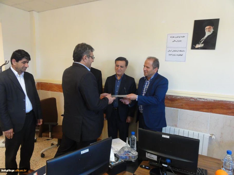 جلسه تکریم و معارفه مدیر مالی دانشگاه فرهنگیان استان برگزار شد