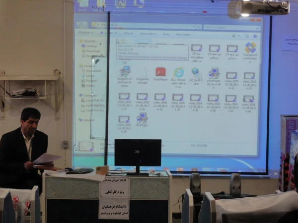 برگزاری دوره مهارت افزایی دیدگاه نگارش 5 ویژه کارکنان