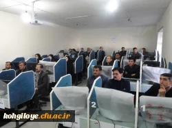 برگزاری دوره مهارت افزایی دیدگاه نگارش 5 ویژه کارکنان