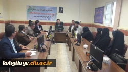 جلسه معارفه مدیریت امور پردیس های دانشگاه فرهنگیان استان کهگیلویه و بویراحمد برگزار گردید.