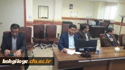 جلسه معارفه مدیریت امور پردیس های دانشگاه فرهنگیان استان کهگیلویه و بویراحمد برگزار گردید.