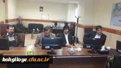جلسه معارفه مدیریت امور پردیس های دانشگاه فرهنگیان استان کهگیلویه و بویراحمد برگزار گردید.