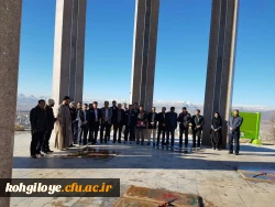 برگزاری همایش پیاده روی کارکنان و اساتید دانشگاه فرهنگیان به مناسبت گرامیداشت دهه فجر