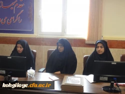 دومین جلسه کمیته اجرایی جشن دانش آموختگی برگزار گردید