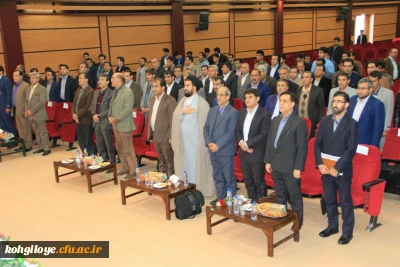 آیین تکریم، تجلیل و معارفه مدیریت امور پردیس های دانشگاه فرهنگیان استان کهگیلویه و بویراحمد