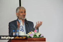 آیین تکریم، تجلیل و معارفه مدیریت امور پردیس های دانشگاه فرهنگیان استان کهگیلویه و بویراحمد