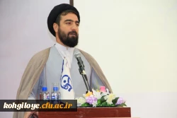 آیین تکریم، تجلیل و معارفه مدیریت امور پردیس های دانشگاه فرهنگیان استان کهگیلویه و بویراحمد