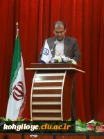 نشست صمیمی مدیریت امور پردیس های دانشگاه فرهنگیان استان با کارکنان