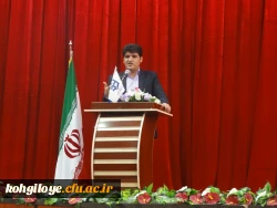 نشست صمیمی مدیریت امور پردیس های دانشگاه فرهنگیان استان با کارکنان