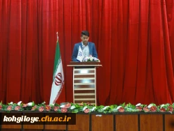 نشست صمیمی مدیریت امور پردیس های دانشگاه فرهنگیان استان با کارکنان