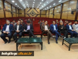 نشست صمیمی مدیریت امور پردیس های دانشگاه فرهنگیان استان با کارکنان