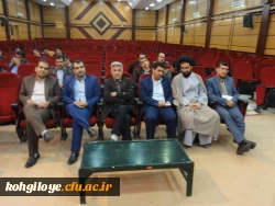 نشست صمیمی مدیریت امور پردیس های دانشگاه فرهنگیان استان با کارکنان