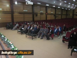 جلسه شورای مدرسان پردیس های استان با دکتر هاشمی