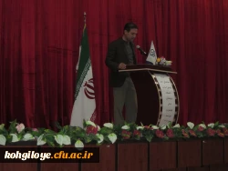 جلسه شورای مدرسان پردیس های استان با دکتر هاشمی