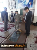 با حضور دکتر هاشمی، مراسم بدرقه کاروان دانشجویی راهیان نور دانشگاه فرهنگیان برگزار شد.