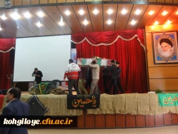 برگزاری مراسم استقبال از شهدای گمنام