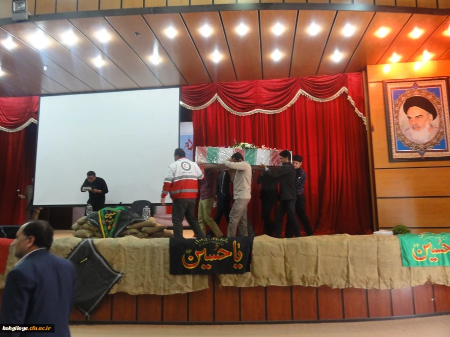 برگزاری مراسم استقبال از شهدای گمنام