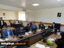 جلسه کمیته برگزاری جشن دانش آموختگی برگزار گردید