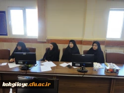 جلسه کمیته برگزاری جشن دانش آموختگی برگزار گردید