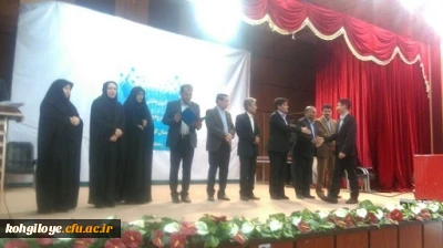 نخستین آئین دانش آموختگی فارغ التحصیلان دانشگاه فرهنگیان کهگیلویه وبویراحمد در یاسوج برگزار شد