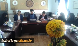 تجلیل از بانوان در روز زن