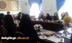 تجلیل از بانوان شاغل در دانشگاه فرهنگیان استان کهگیلویه و بویراحمد به مناسبت روز زن و ولادت حضرت فاطمه زهرا (س)