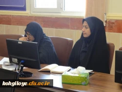 برگزاری جلسه ستاد اعتکاف در دانشگاه فرهنگیان استان