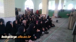 برگزاری مراسم معنوی اعتکاف در دانشگاه فرهنگیان استان کهگیلویه و بویراحمد