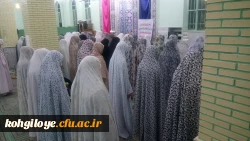 برگزاری مراسم معنوی اعتکاف در دانشگاه فرهنگیان استان کهگیلویه و بویراحمد