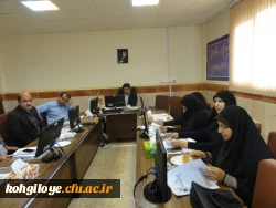جلسه شورای آموزشی دانشگاه فرهنگیان استان برگزار گردید