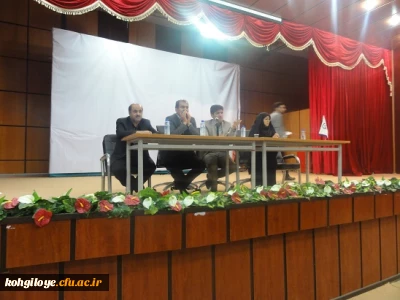 جلسه پرسش و پاسخ دانشجویان با مسئولین دانشگاه فرهنگیان استان