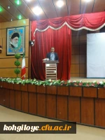 جلسه پرسش و پاسخ دانشجویان با مسئولین دانشگاه فرهنگیان استان