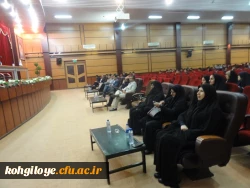 جلسه پرسش و پاسخ دانشجویان با مسئولین دانشگاه فرهنگیان استان