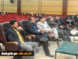 اکران برگزیده های جشنواره بین المللی فیلم رشد در دانشگاه فرهنگیان استان